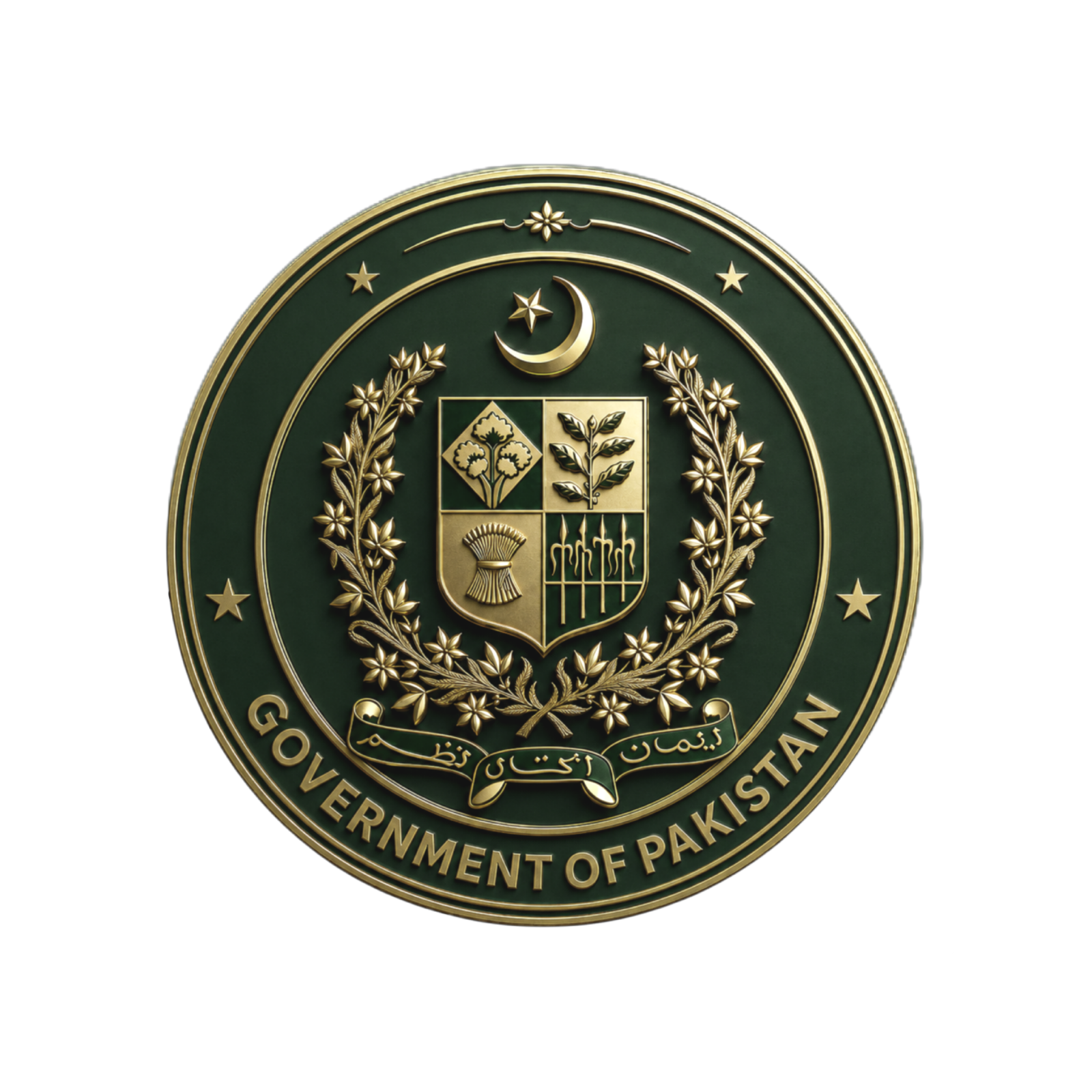 Government Logo