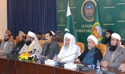 NPAC meeting with Governor KPK