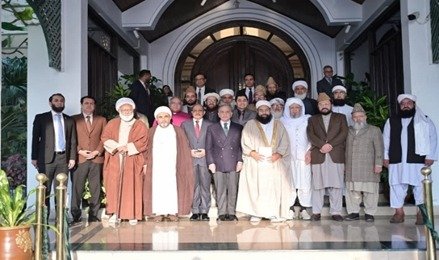Meeting with PM