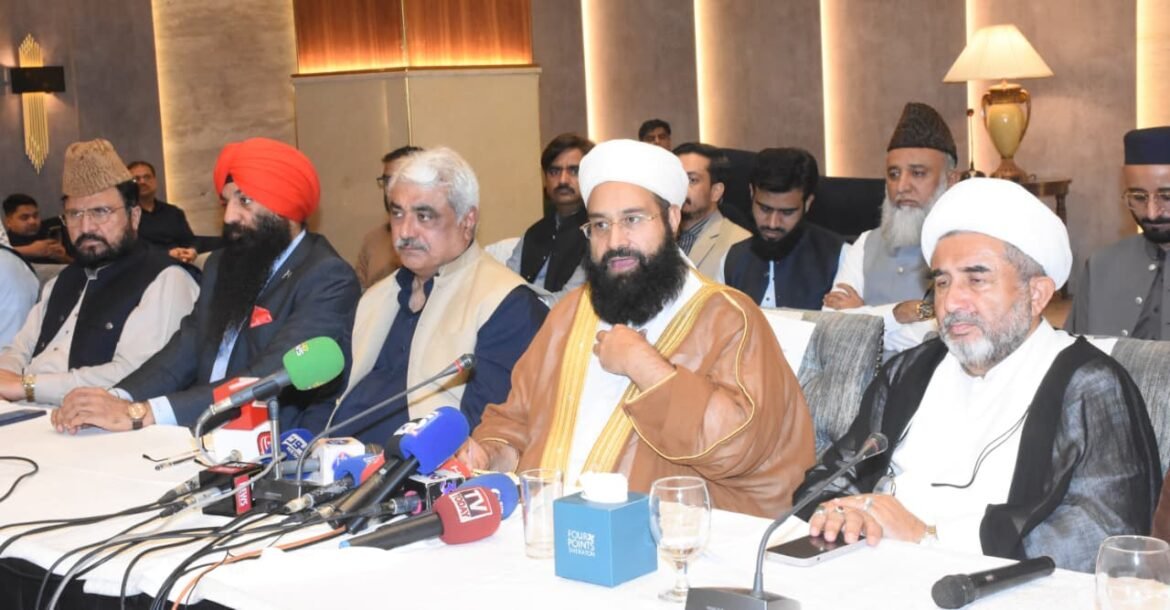 قومی پیغامِ امن کمیٹی کا دوٹوک اعلان: عبادت گاہوں پر قبضے کی ہرگز اجازت نہیں، ماہِ ربیع الاول "پیغام رحمت اللعالمین ﷺ" کے طور پر منایا جائے گا